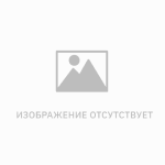 Странник